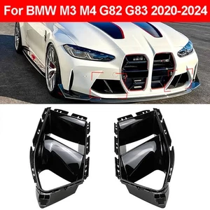 Pair Front Bumper Side Air Vent Grille Cover for BMW M3 G81 M4 G82 G83 2021-2025 - Picture 1 of 5