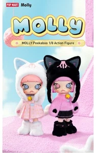 Auténtica figura de acción Pop Mart MOLLY PEEK A BOO 1/8 - gato regular (BLANCO) - Imagen 1 de 8