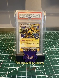 Electivire FB LV.X Pokemon 2009 Pt3 Beat/Frontier 1st ED Japanese 039/100 PSA 10 - Picture 1 of 2