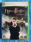 Harry Potter e l'Ordine della Fenice Xbox360 Usato Ea 2C