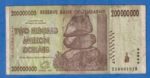 ZIMBABWE 200 MILLION DOLLARS 2008 P-81 CIRCULATED REPLACEMENT NOTE ZA0001015 - Picture 1 of 3