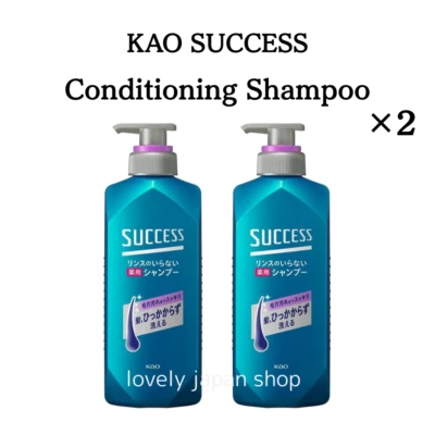 KAO SUCCESS Medicated Shampoo Smooth Wash [400ml×2] Conditioning Shampoo Japan - Image 1 of 4