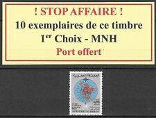 Stop ! MAROC MOROCCO - 10 timbres du N°654** - Météorologie - MNH - Port offert