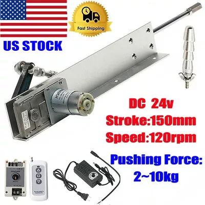 Cycling Reciprocating Linear Actuator Motor for DIY Design Stroke 6" 120rpm US - Image 1 of 4