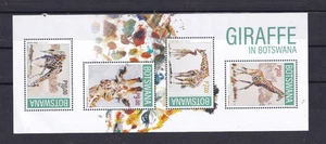 BOTSWANA-2020 GIRAFFE IN BOTSWANA-BLOCK-MNH.(1) - Picture 1 of 1