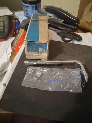 Nuevo de Lote Antiguo 1973 Buick Apollo/SKYLARK REJILLA LATERAL DERECHA Extensión Moldura-1243800 Foto 1 de 2