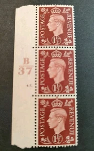 GB KGVI 1937-47 1.5d red-brown. SG464. Control B37 Cylinder No. 45 dot. Mint - Picture 1 of 2