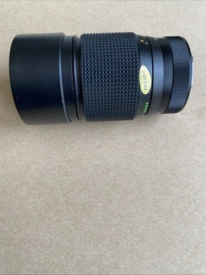 Zykkor 200mm F3.3-16 K/ar Mount  - Image 1 of 4