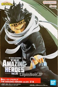 My hero academia figure Shota Aizawa THE AMAZING HEROES vol 20 banpresto - Picture 1 of 7