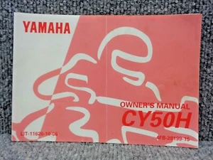 OEM Genuine Factory 1996 Yamaha CY50H Moped Scooter Owner's Manual CY 50 H - Picture 1 of 4