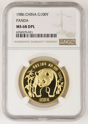 China 1986 100 Yuan 1 Oz 999 Gold Panda Coin NGC MS68 DPL Deep Proof Like GEM BU - Image 1 of 4
