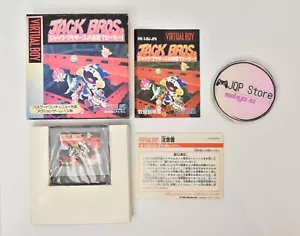 JACK BROS. Virtual Boy Nintendo VB Spiel mit Karton Retro Japan GETESTET #519 - Bild 1 von 17