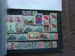 RUSSLAND - Lot Briefmarken obl (H10) - Bild 1 von 1