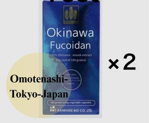 Okinawa Fucoidan Kanehidee Bio 42000mg 180 Capsules set of 2 - Picture 1 of 5