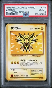 PSA 6 Zapdos 145 All Nippon Airways Pokémon 1999 Pokemon Japanese - Picture 1 of 2