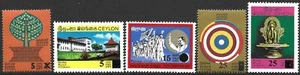 Ceylon 1971 SG#582-5, Zuschläge, MH Set #F10165 - Bild 1 von 1