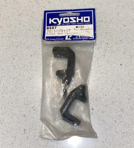 Kyosho BS57 Inferno Burns Front Hub Set. NEW - Bild 1 von 2