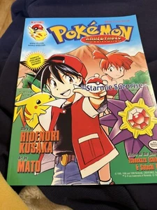 Pokémon Adventures ~Starmie Surprise~ Vintage 1999 Comic Book by Hidenori Kusaka - Picture 1 of 2