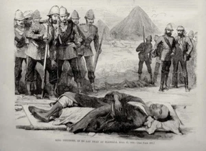 Suicide of Ethiopian Emperor Téwodros II Theodore Kassa Hailu Madara Ethiopia - Picture 1 of 1