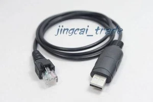 USB Program Cable for HYT TM-600 TM-800 KENWOOD TK-8108 TKR-750 TKR-850 Radio - Bild 1 von 1