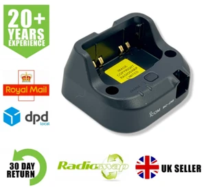 ICOM BC-218 SINGLE CHARGER & CAR KIT FOR IP501H TWO WAY RADIO - Picture 1 of 11