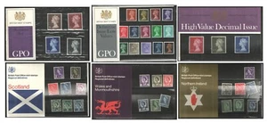 1969 & 1970 Machin & Regional Präsentationspakete. Jedes separat verkauft. - Bild 1 von 7