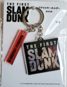 SLAM DUNK THE FIRST Acrylic Keychain Strap Hanamichi Sakuragi Inoue Anime Jump - Picture 1 of 1