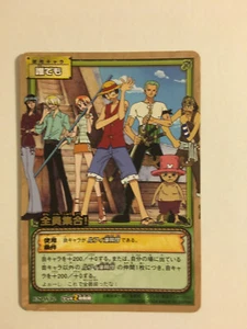 One Piece Card Game Rare ES-W12 - Imagen 1 de 1