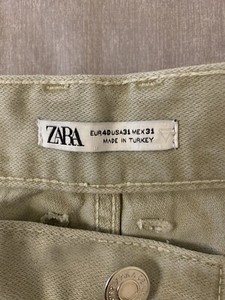 Las mejores ofertas en Pantalones Vaqueros Zara para De hombre | eBay