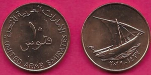 UNITED EMIRATES 10 FILS 2011 UNC ARAB DHOW ABOVE DATES,DENOMINATION IN ARABIC ch - Picture 1 of 1