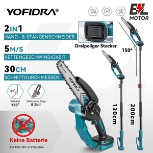 2In1 8''Kettensäge mit Teleskopstange Teleskop Astkettensäge Für Makita 18V Akku - Bild 1 von 19