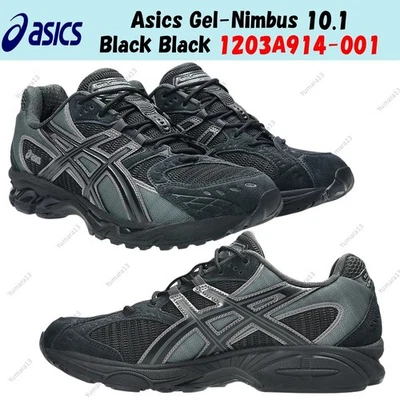 Asics Gel-Nimbus 10.1 nero nero 1203A914-001 taglia uomo - Immagine 1 di 4