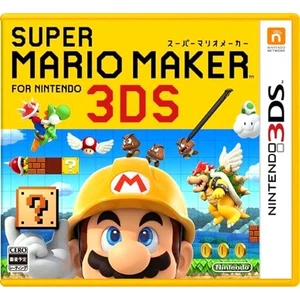 Super Mario Maker for Nintendo 3DS Nintendo 3DS NTSC-J CIB Digital Manual - Picture 1 of 10