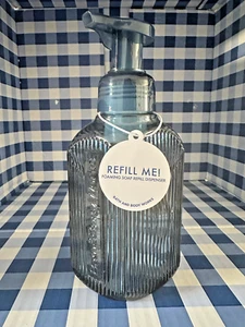 Bath & Body Works Navy Blue Lines Glass Gentle Foaming Hand Soap Dispenser NEW - Picture 1 of 5
