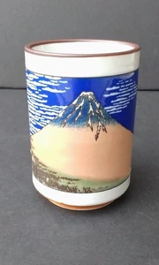 Japanese Relief Paint Tea Cup 3"D x 4"H Hokusai Mount Fuji Made in Japan - Picture 1 of 5