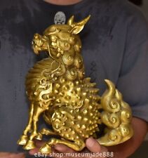 10.4 " Chinese Pure Brass Carving Dynasty Fengshui Kylin Beast Statue Sculpture