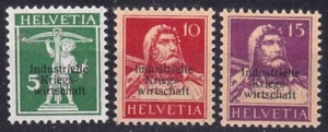 Switzerland 1918 July Official MM - Imagen 1 de 2