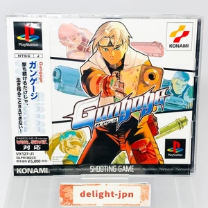 Gungage Sony Playstation 1 PS1 JAPAN IMPORT JAPANESE SEALED KONAMI AUTHENTIC - Bild 1 von 10