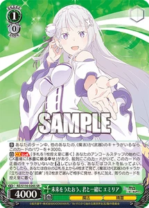 Weiss Schwarz RZ/S116-026S Emilia, Singing About the Future with You SR foil - Picture 1 of 2