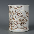 5.43” China Porcelain Qing Dynasty Tongzhi Wang Bingrong Bamboo Bird Brush Pots