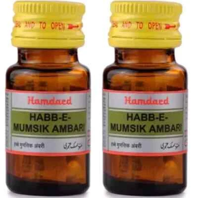 Hamdard Habbe Mumsik Ambari (10 pastillas, paquete de 2) Foto 1 de 3
