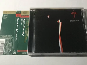 Japan Edit. Steely Dan Aja SHM-CD with Obi Donald Fagen CD - Picture 1 of 6