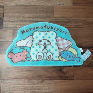 Extrem selten! Nagelneu mit Etikett! Marumo Fubi Fußmatten - Bild 1 von 9