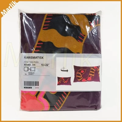 Rare, IKEA KARISMATISK Snake Pattern Cushion Cover 16x26", Velvet Cotton, NEW - Image 1 of 2