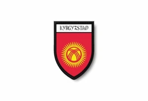 PATCH PATCHES EMBLEM IRON ON GLUE PRINT FLAG world crest kyrgyzstan - Picture 1 of 1