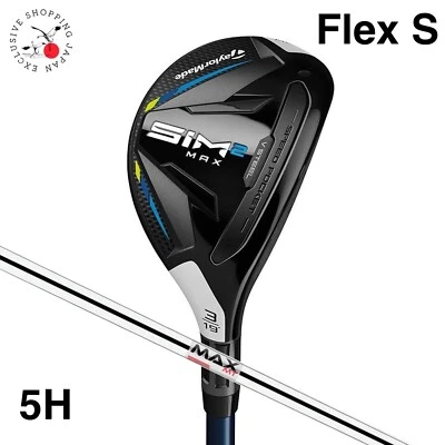 TaylorMade Golf SIM2 MAX Utility Hybrid Rescue 5H 25° KBS MT85 JP Steel Flex S - Image 1 of 4