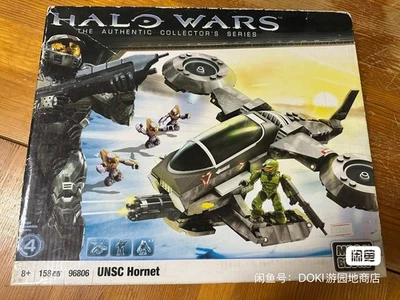 Halo Wars Mega Bloks Unsc Hornet 96806 - Image 1 of 2
