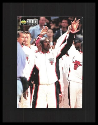 1997-98 Michael Jordan -Upper Deck Collector's Choice Michael's Magic #394 Bulls - Image 1 of 2
