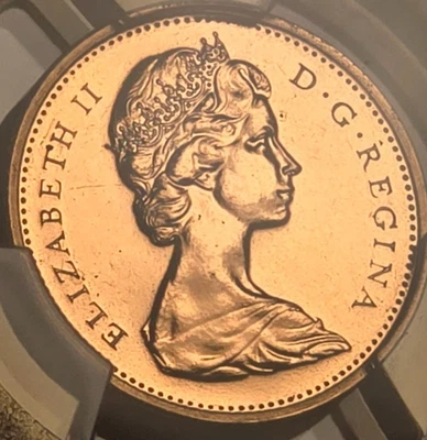 Super High Grade 1977 (P) PCGS 1C PL66RD Red Fiery Gem Lincoln Memorial Cent 1C - Image 1 of 4