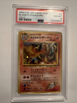 1999 POKEMON JPN GYM 2 #6 BLAINE'S CHARIZARD-HOLO PSA 8 - Image 1 of 2